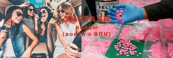 MESCALINE Богородицк