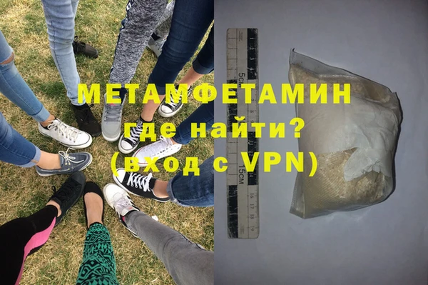 MESCALINE Богородицк